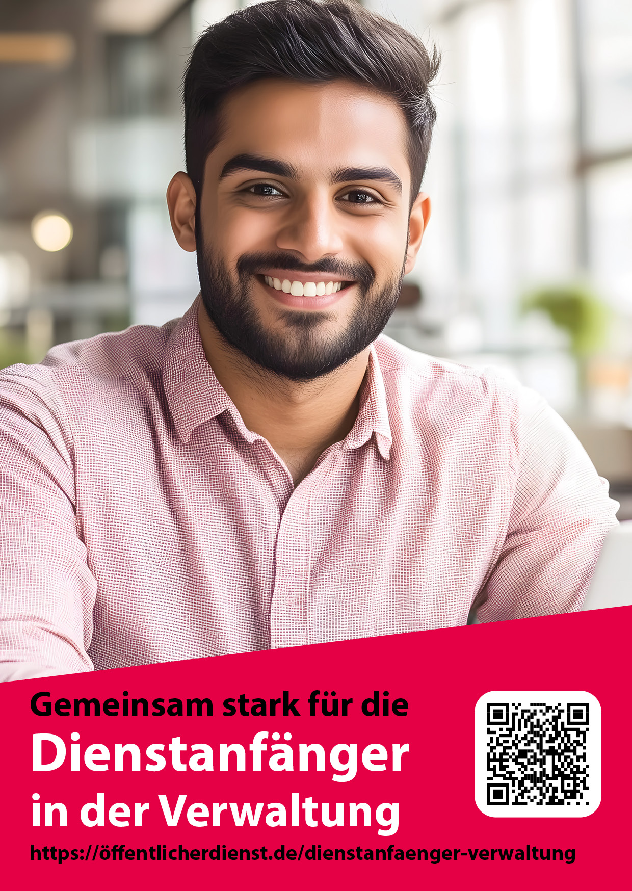 Dienstanfänger Verwaltung